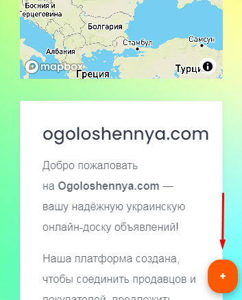 Описание изображения