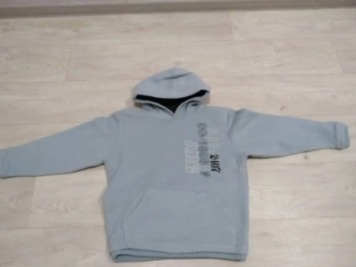 Толстовка худи с капюшоном Next .