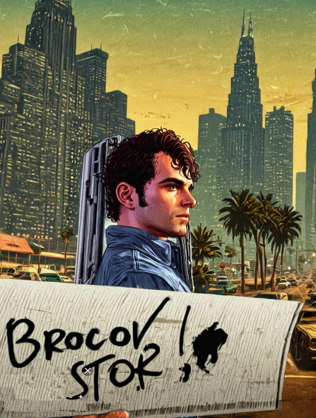 Клады в твоем городе, сейфы, магниты, доставка на такси и отправки https://t.me/BROCOVSTOR Оператор