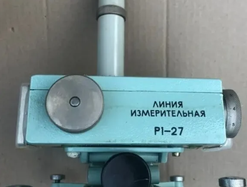 Лінія вимірювальна хвилеводна Р1-27