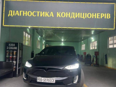 Заправка и ремонт автокондиционеров в Днепре – быстро, надежно, с гарантией!