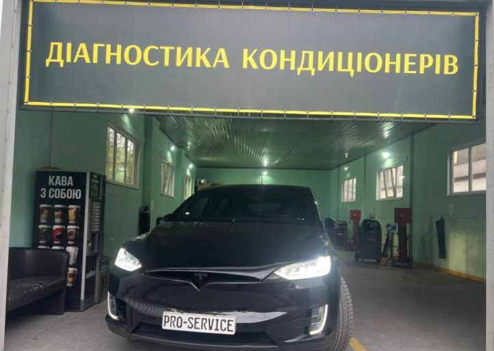 Заправка и ремонт автокондиционеров в Днепре – быстро, надежно, с гарантией!