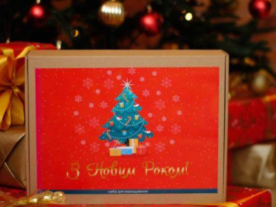 Новорічні корпоративні подарунки для рекламних агентств