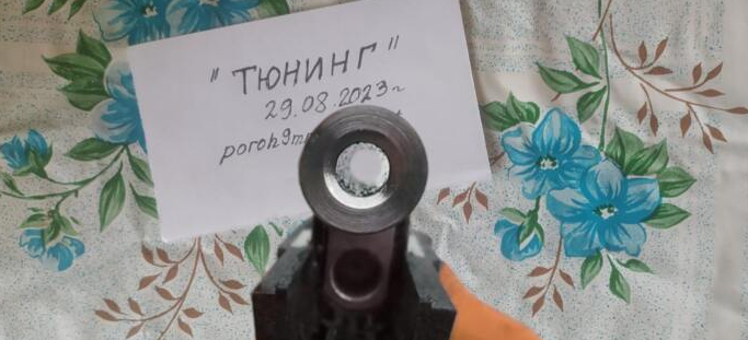 Тюнінг та переделка стартових пістолетів | СХП, ММГ, Флобери, пневматика