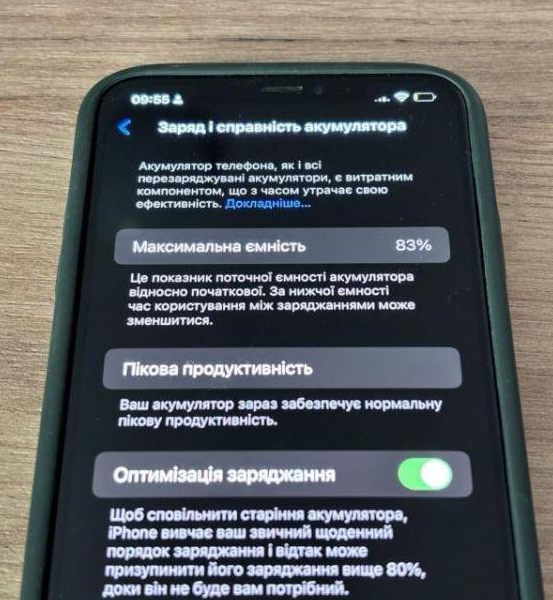 Продаю iPhone XS Max 256GB у відмінному стані — 9300 грн