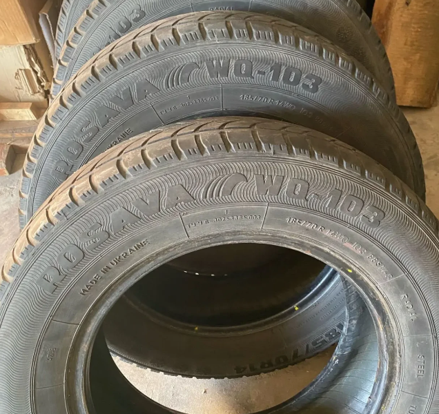 Шини 185/70/14, зима