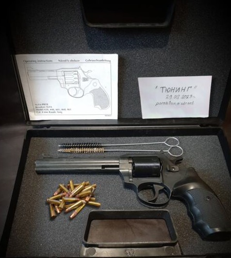 Тюнинг флоберов под 22lr/22wmr. Револьверы 5.6мм.