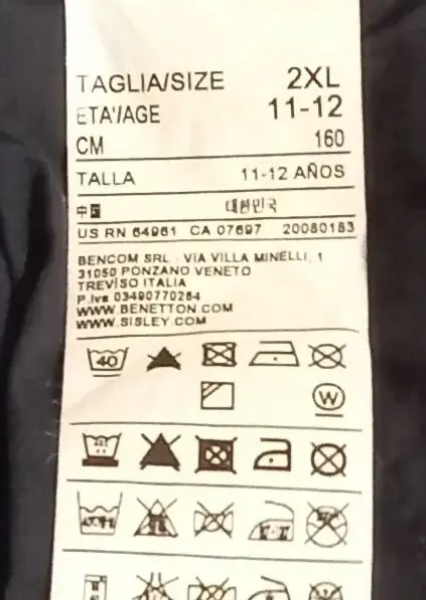 Новые шорты мальчику Benetton.