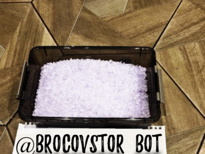 Купить Шишки и Бошки в Киеве? САЙТ - Доставка Шишки и Бошки