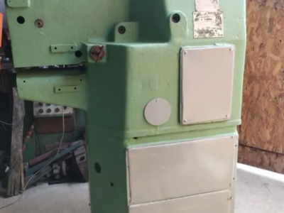 Зігмашина И2714