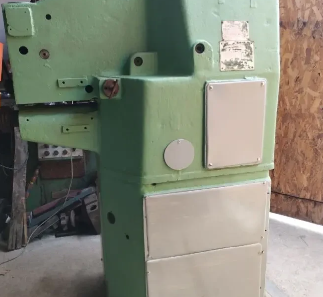 Зігмашина И2714