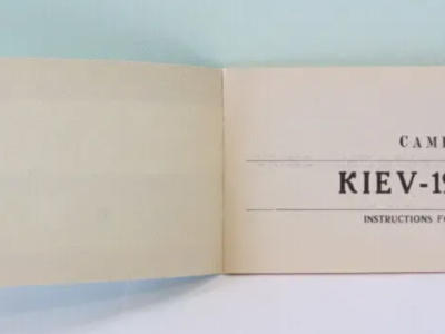 Продам Паспорт для фотоаппарата КИЕВ-19М.Новый !!!