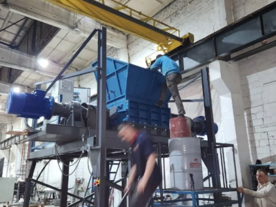 Шредер для металла Ecopolymer EZ 40