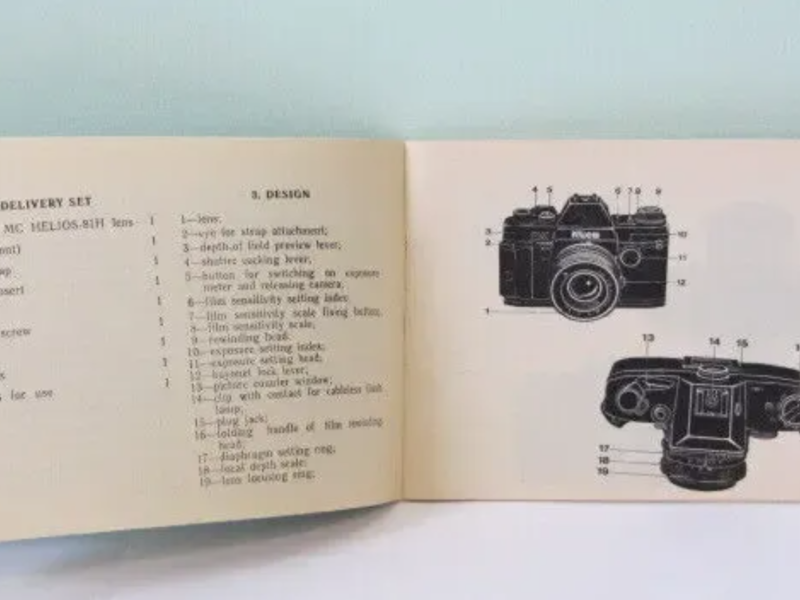 Продам Паспорт для фотоаппарата КИЕВ-19М.Новый !!!