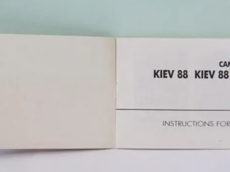 Продам Паспорт для фотоаппарата КИЕВ-88,КИЕВ-88 TTL.Новый !!!
