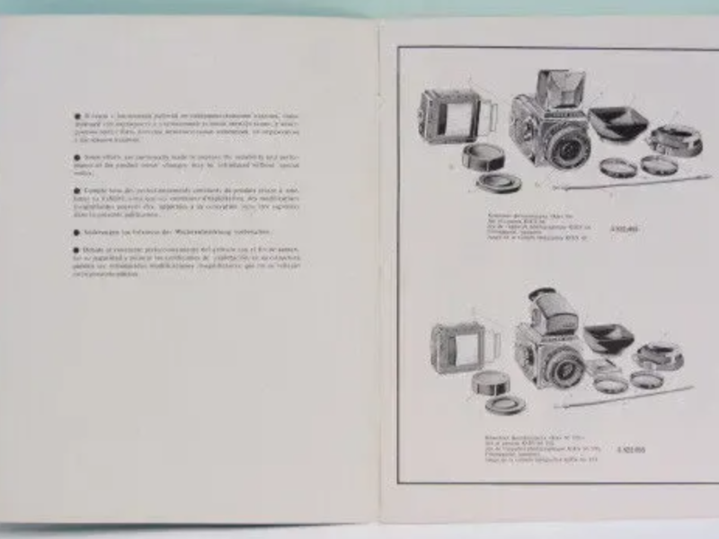 Продам Каталог деталей и узлов для фотоаппаратов Киев-88,Киев-88TTL .Н