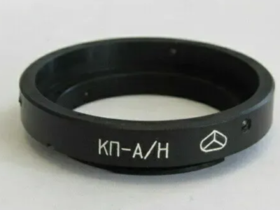 Продам адаптер КП-А/Н для Юпитер-37А,Таир-11А на Nikon,Киев-19.Новый!