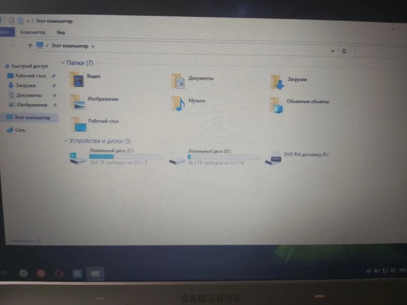 Ноутбук Samsung RV-520, 4 ядра Core-I5 по 2,3Ghz, SSD-128, 4-ОЗУ