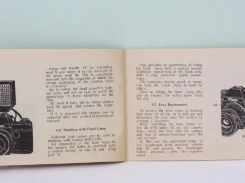 Продам Паспорт для фотоаппарата КИЕВ-19М.Новый !!!