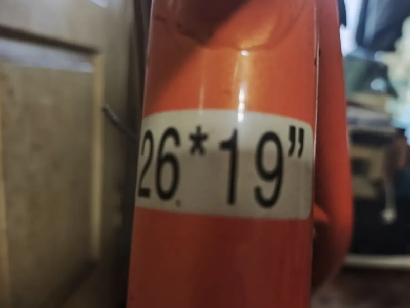 Велосипед Azimut ultra syndicate 26"/19"