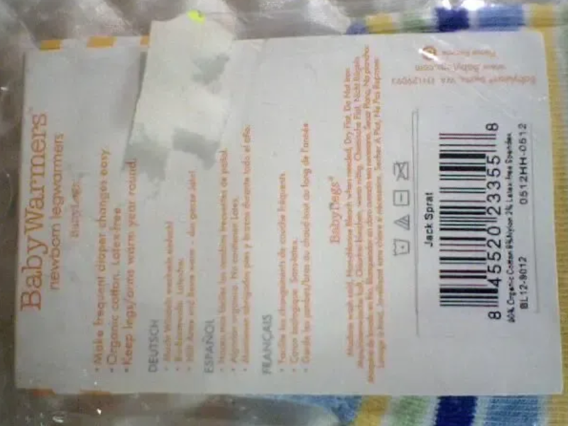 Детские грелки для ног(baby warmers beby legs)