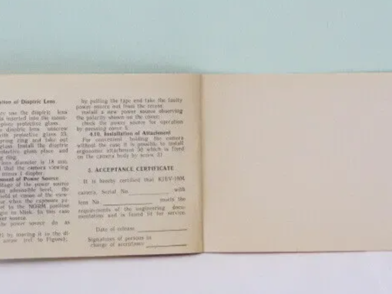 Продам Паспорт для фотоаппарата КИЕВ-19М.Новый !!!