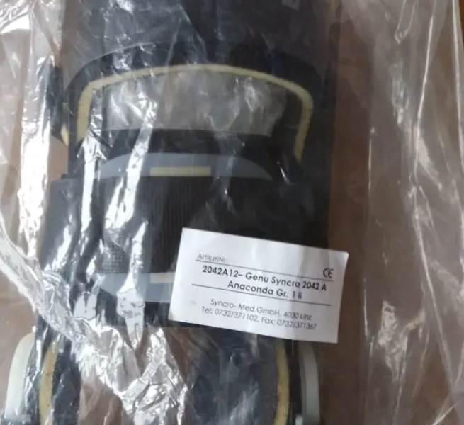 Тутторы, ортезы