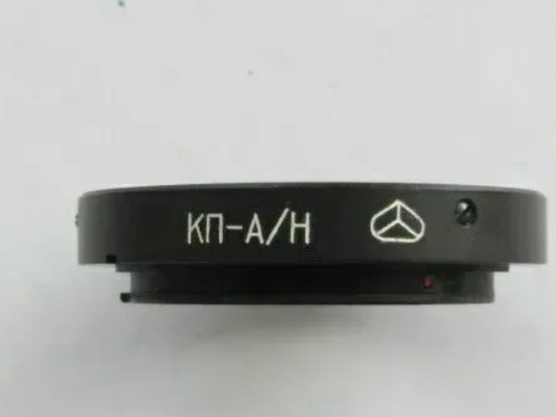 Продам адаптер КП-А/Н для Юпитер-37А,Таир-11А на Nikon,Киев-19.Новый!