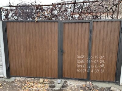 Ворота, навіс, паркани, металоконструкції, ангар, маф