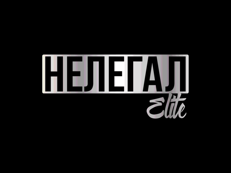 Купить Соль Альфа пвп Кристалл Ск