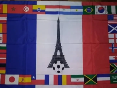 Футбольный флаг WC-98 France