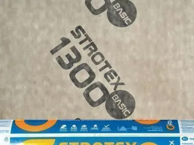 Мембрана супердиффузионная евробарьер в черкассах