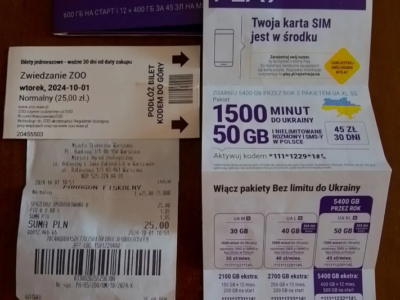 Билеты Варшавского зоопарка,гор.транспорта и Play на телефон.