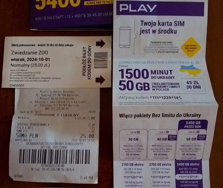Билеты Варшавского зоопарка,гор.транспорта и Play на телефон.