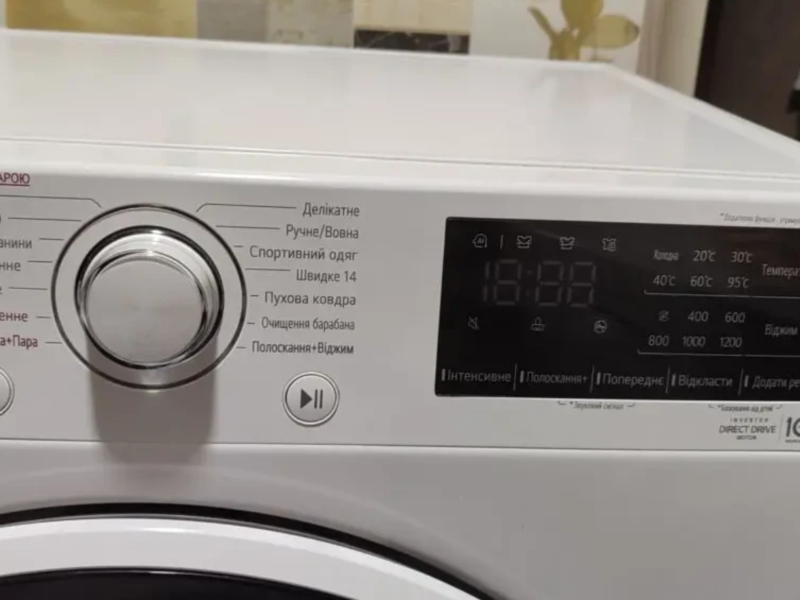 Пральна машина LG