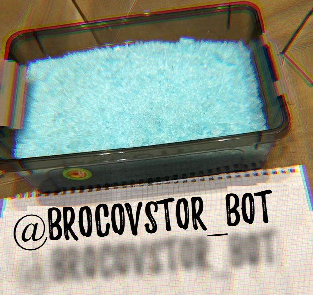 Купить шишки марихуана