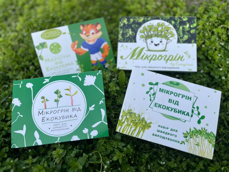 Еко-рішення: корпоративні подарунки на 8 березня з логотипом вашої компанії