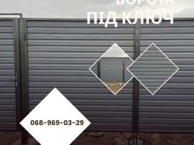 Навес для двух автомобилей с хозблоком. Современный навес