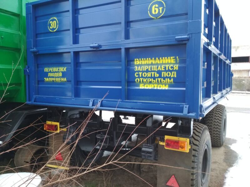 Причеп тракторний 2ПТС-6. Документи.