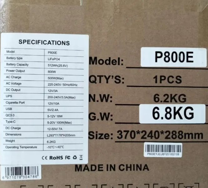 Нова Зарядна станція Oukitel P800 512 Wh 800W LiFePO4 ДБЖ