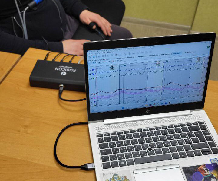 Проверка сотрудников на детекторе лжи в Днепре