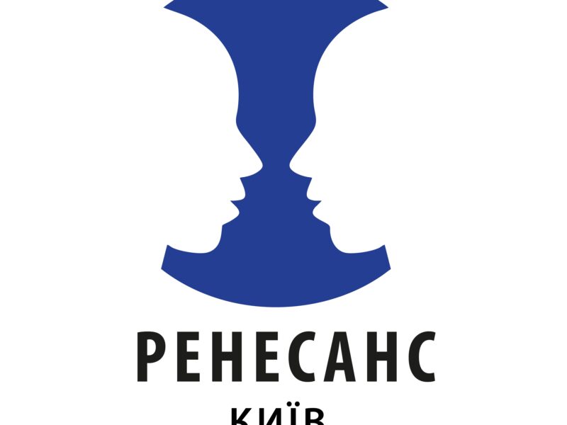Клініка психіатрії та наркології "РЕНЕСАНС - КИЇВ"