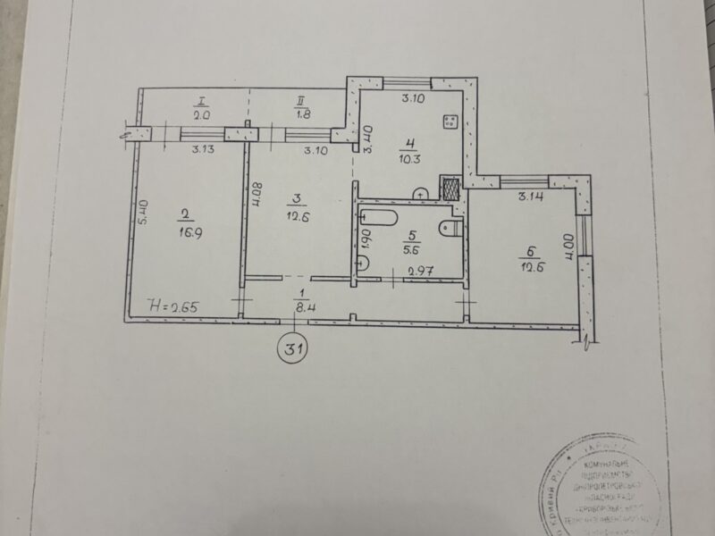 Продам 3-ну квартиру Кривий Ріг Східний 3 Довгинцівський район