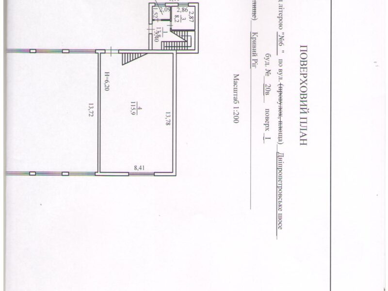 Здається в оренду офісні приміщення 15-100 кв. м., Кривий Ріг, р-н Автовокзал