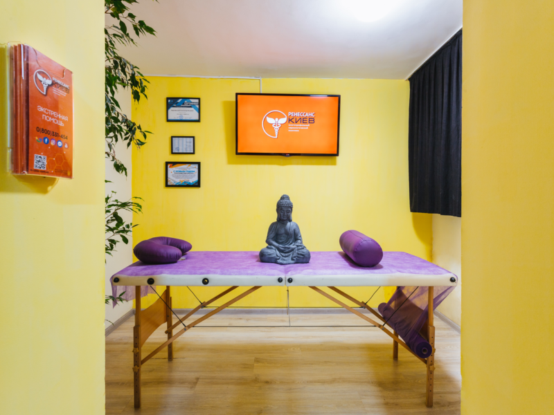 Клініка психіатрії та наркології "РЕНЕСАНС - КИЇВ"