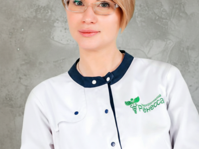 Психолог Психотерапевт Психосоматолог Димко Тетяна Олегівна