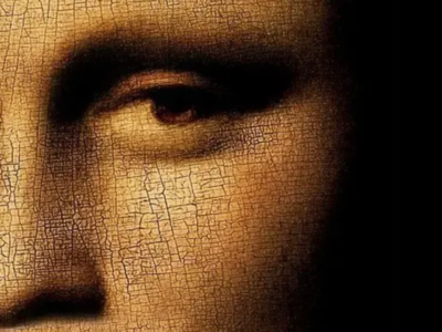 «Код да Вінчі» Браун Д.