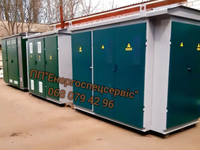 Комплектні трансформаторні підстанції ктпп 25-630/10(6)/0,4 ква