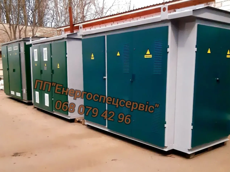 Комплектні трансформаторні підстанції ктпп 25-630/10(6)/0,4 ква