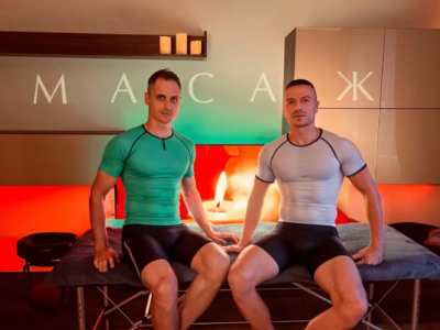 Парний чоловічий масаж